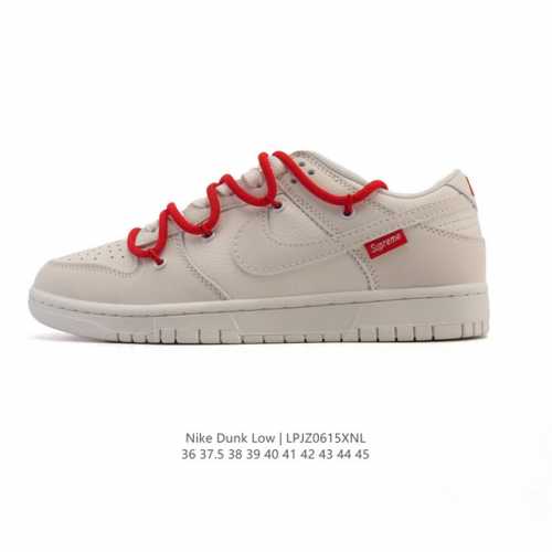 公司级 耐克 Nike Sb Dunk Low Pro 男女同款运动鞋复古板鞋 解构绑带 双鞋带。采用柔软皮革鞋面，经久耐穿，塑就如元年款 Dunk 般的复古质