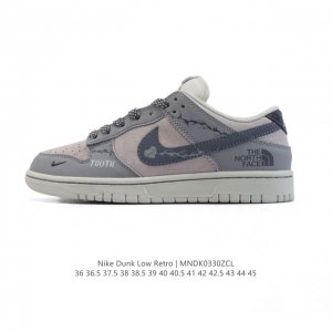 耐克 Nike Sb Dunk Low Pro 男女同款运动鞋复古板鞋，北脸北面联名尽情迈步，彰显个性风采。采用柔软皮革鞋面，经久耐穿，塑就如元年款 Dunk