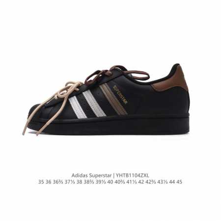 阿迪达斯 ADIDAS SUPERSTAR 三叶草经典贝壳头系列 双鞋带 新款休闲板鞋潮流男女士运动鞋 。鞋面皮革材质 标志性的贝壳鞋头，锯齿三条纹，简约的线条 - 点击图像关闭