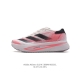 阿迪达斯 ADIZERO SL 训练备赛马拉松跑步运动鞋 闪充跑鞋 厚底增高老爹鞋，适合长短跑训练的跑步鞋。adidas ADIZERO SL是一款动感十足的训