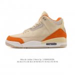 公司级 耐克 乔丹 Aj3 耐克 Nike Air Jordan 3 Retro Se 乔3 倒钩 中帮复刻篮球鞋 乔丹3代 三代 男女子运动鞋，作为 Aj 系