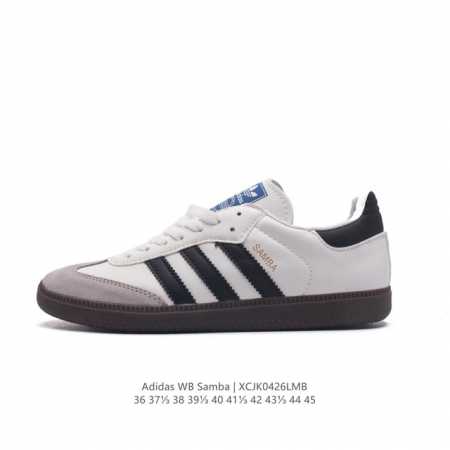 阿迪达斯 德训鞋 Adidas Originals Samba Og Shoes 经典运动鞋小白鞋 T头鞋 男女鞋 彰显休闲摩登风情的时尚经典鞋。它诞生于50年 - 点击图像关闭