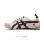 公司级 Asics 亚瑟士 男女鞋 配足弓鞋垫 日产经典老牌-鬼塚虎 Onitsuka Tiger Mexico 66经典墨西哥系列复古经典百搭板鞋休闲运动鞋慢