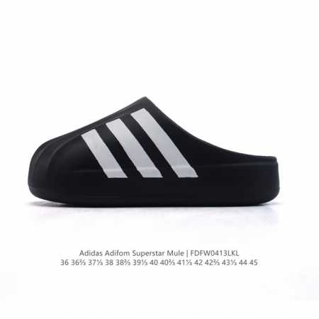 阿迪达斯 Adidas Originals Adifom Superstar 木屐鞋 鸭鸭鞋 潮男女运动板鞋 包头 拖鞋 凉鞋。鞋子由 50% 的天然和可再生材 - 点击图像关闭