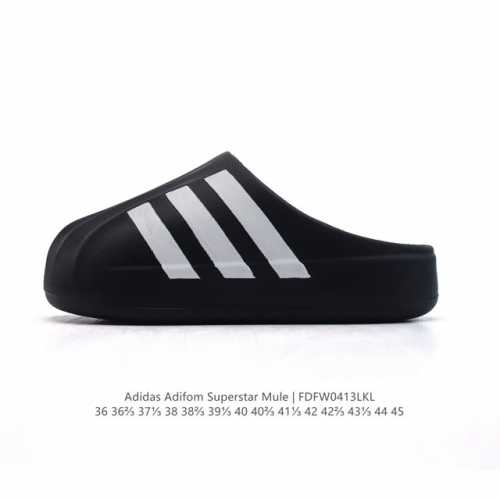 阿迪达斯 Adidas Originals Adifom Superstar 木屐鞋 鸭鸭鞋 潮男女运动板鞋 包头 拖鞋 凉鞋。鞋子由 50% 的天然和可再生材