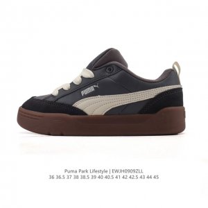 公司级 puma 彪马 男女运动板鞋，原楦原纸版开发版型，采用环保纤维革组合翻毛皮饰片鞋面材质，外置耐磨橡胶大底蕾哈娜同系面包鞋太好看了！彪马puma park