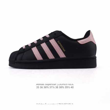 公司级 阿迪达斯 Adidas Superstar 2025年新款鞋子 蛇年新款经典贝壳头系列 新款休闲板鞋潮流女士运动鞋 。鞋面柔软皮革拼接材质 标志性的贝壳 - 点击图像关闭