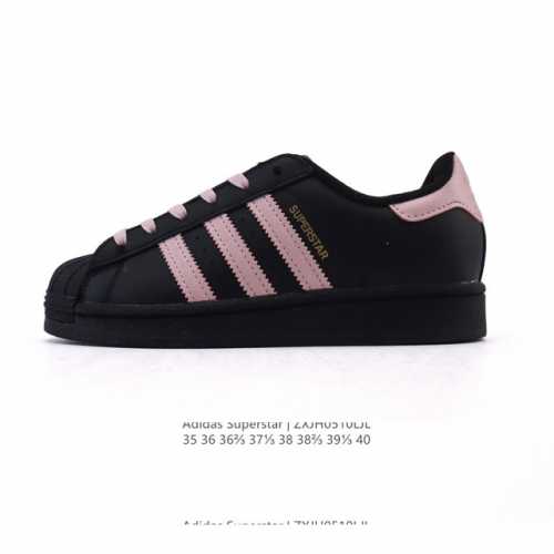 公司级 阿迪达斯 Adidas Superstar 2025年新款鞋子 蛇年新款经典贝壳头系列 新款休闲板鞋潮流女士运动鞋 。鞋面柔软皮革拼接材质 标志性的贝壳