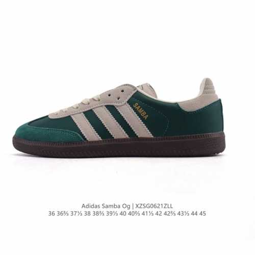 阿迪达斯 德训鞋 Adidas Originals Samba Og Shoes 经典运动鞋小白鞋 T头鞋 男女鞋 彰显休闲摩登风情的时尚经典鞋。它诞生于50年