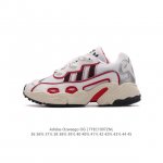 公司级 真标 阿迪达斯 Adidas Ozweego 水管复古老爹鞋厚底增高老爹爹百搭慢跑鞋，鞋面透气织物与出众皮革相互拼接，营造丰富层次，中底 Adipren