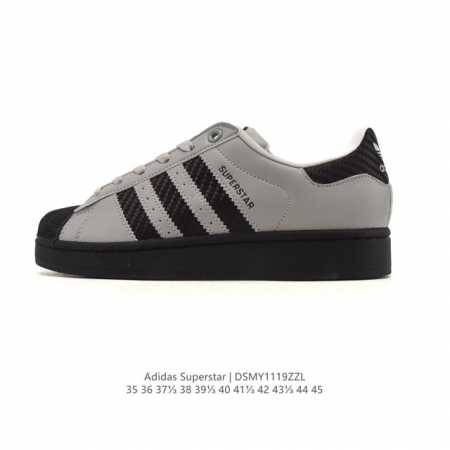 阿迪达斯 Adidas Superstar 2025年新款鞋子 经典贝壳头系列 新款休闲板鞋潮流男女士运动鞋 。鞋面皮革拼接材质 标志性的贝壳鞋头，简约的线条。 - 点击图像关闭