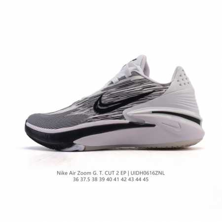 公司级 Nike Air Zoom G.T.Cut 2 Ep耐克新款实战系列运动篮球鞋。全掌React+Zoom Strobel+后跟Zoom 离地面更近的设计 - 点击图像关闭