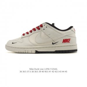 特价 耐克 Nike Dunk Low Retro 运动鞋复古板鞋，作为 80 年代经典篮球鞋款，起初专为硬木球场打造，后来成为席卷街头的时尚标杆，现以经典细节