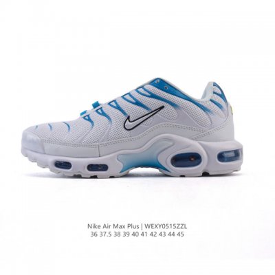 nike 耐克 男女子休闲鞋气垫缓震跑步鞋 Air Max Plus 运动鞋 造型超讨喜！鞋面以帆布和织物材质包裹，保证了轻薄透气，更适合夏季穿着。鞋侧 鱼骨