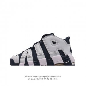 耐克 Nike Air More Uptempo '96 皮蓬全掌气垫男女子运动鞋厚底增高缓震慢跑鞋。续写 20 世纪 80 年代和 90 年代篮球运动飞速发展