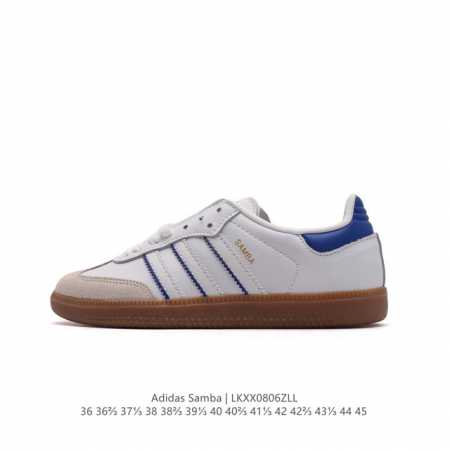 阿迪达斯 德训鞋 Adidas Originals Samba Og Shoes 经典运动鞋小白鞋 T头鞋 彰显休闲摩登风情的时尚经典鞋。它诞生于50年代的足球 - 点击图像关闭