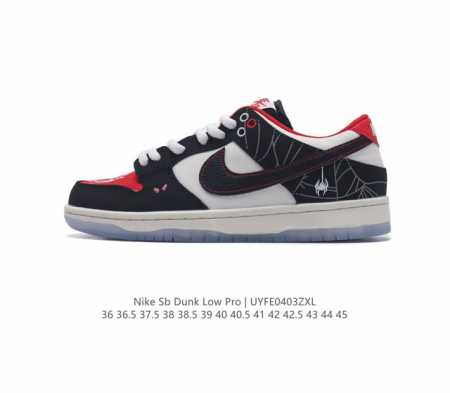 耐克 Nike Sb Dunk Low Pro 男女同款运动鞋复古板鞋 尽情迈步 彰显个性风采 采用牛仔布鞋面 经久耐穿 塑就如元年款 Dunk 般的复古质感 - 点击图像关闭