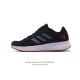 Adidas 阿迪达斯 阿迪达斯Adidas DURAMO SL 男子跑鞋时尚板鞋，选用皮革拼接网材鞋面，质轻而柔软，透气吸汗且防臭。鞋侧饰以经典三条纹作装饰，
