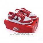 高品质版本 头层皮 耐克 Nike Sb Dunk Low Pro 男 女滑板鞋 经典复古运动鞋。采用低帮设计，塑就经典 Dunk 风格。鞋垫后跟搭载 Zoom