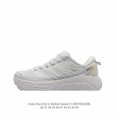 玛法特二代 Hoka One One Mafate Speed 2 Low 轻量低帮户外越野跑鞋 户外山脉越野轻量运动跑鞋。鞋面用轻的无缝架构，鞋带用了弹性不易 - 点击图像关闭