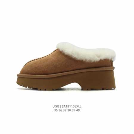 公司级 UGG雪地靴大毛领！秋冬必备款｜独家实拍官方经典款秋冬羊皮毛一体加绒加厚雪地靴 皮革 舒适柔软时尚 耐磨增高保暖 低帮 运动休闲鞋 女款栗色 尺码：35 - 点击图像关闭