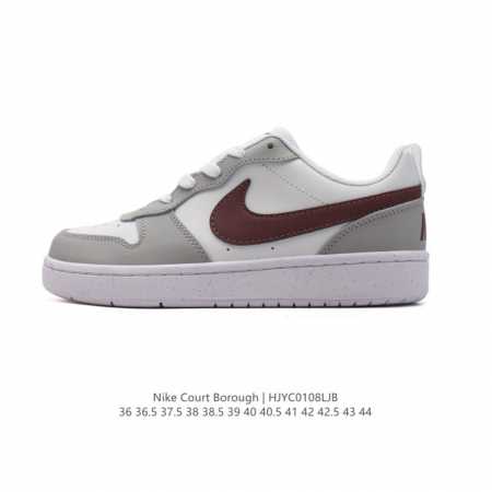 耐克 Nike 男女子运动鞋 Court Borough Low 小空军低帮板鞋。1.其皮革材质的鞋面结合网眼鞋舌，在出众外观与质感的同时提供稳固支撑，并且提升 - 点击图像关闭