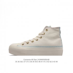 Converse 匡威 男女鞋真标硫化工艺，双层围条夹布防开胶工艺，Ortholite欧索莱缓冲环保去臭鞋垫组合聚氨酯硅蓝pu减震官方新色，匡威converse