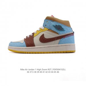 耐克 Jordan 乔丹 1 Zoom Air Retro High 经典复古篮球鞋 Aj1 乔丹1代 乔1运动鞋，优选Rb+Eva组合鞋底版，男女鞋真标，采用