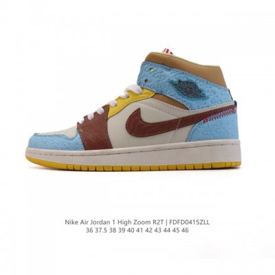 耐克 Jordan 乔丹 1 Zoom Air Retro High 经典复古篮球鞋 Aj1 乔丹1代 乔1运动鞋，优选Rb+Eva组合鞋底版，男女鞋真标，采用