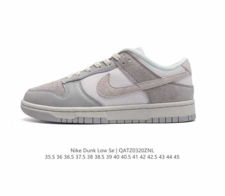 真标 耐克nike Dunk Low 滑板鞋 Sb系列经典百搭休闲运动板鞋 加厚鞋舌的填充 使舒适性大大提升 同时也更方便穿脱中底部分则加入了脚感柔软舒适zoo - 点击图像关闭