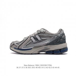 公司级 新百伦 New Balance M 6系列 复古运动鞋单品宝藏老爹鞋款。作为nb最经典的档案鞋型之一，与2002一样， 6有着nb最成熟的技术加持和复古