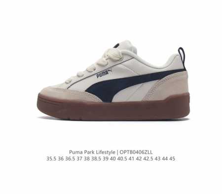 Puma 彪马 男女运动板鞋，原楦原纸版开发版型，采用环保皮革组合鞋面材质，外置耐磨橡胶大底蕾哈娜同系面包鞋太好看了！彪马puma Park Lifestyle - 点击图像关闭