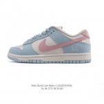公司级 耐克 Nike Dunk Low Retro 运动鞋复古滑板鞋。作为 80 年代经典篮球鞋款，起初专为硬木球场打造，后来成为席卷街头的时尚标杆，现以经典