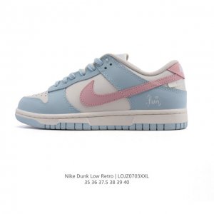 公司级 耐克 Nike Dunk Low Retro 运动鞋复古滑板鞋。作为 80 年代经典篮球鞋款，起初专为硬木球场打造，后来成为席卷街头的时尚标杆，现以经典