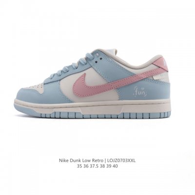 公司级 耐克 Nike Dunk Low Retro 运动鞋复古滑板鞋。作为 80 年代经典篮球鞋款，起初专为硬木球场打造，后来成为席卷街头的时尚标杆，现以经典
