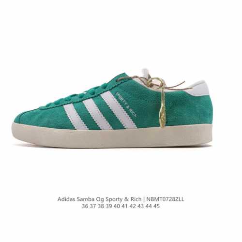 公司级 阿迪达斯 Adidas Sporty & Rich X Samba Og 阿迪达斯低帮德训板鞋 Ih8338 男女同款 经典复古运动鞋，灵感来自驾驭现代