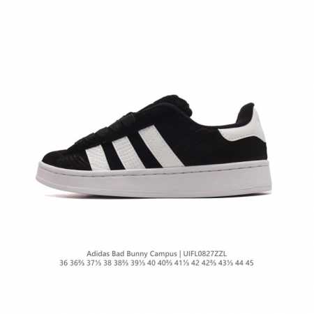原盒 阿迪达斯 Bad Bunny X Adidas Originals Campus 坏痞兔米 厚底增高休闲运动板鞋。 类型：男女鞋 货号：If4336 码数 - 点击图像关闭