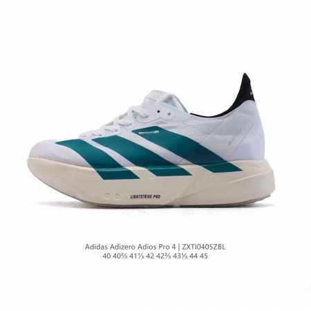 公司级 阿迪达斯 Adidas Adizero Adios Pro 4 舒适防滑耐磨 低帮 休闲跑步鞋 男款厚度增高老爹鞋 金属银 2025年，Adidas推出 - 点击图像关闭