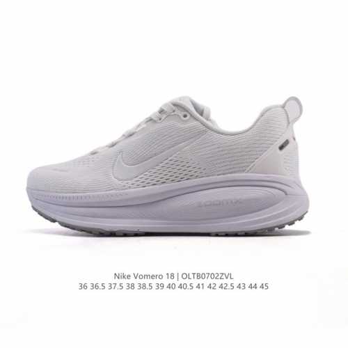 耐克 Nike Vomero 18 厚底增高老爹运动跑步鞋。全新 Vomero 提供比以往更多的緩衝效能以及該系列有史以來最高的鞋底高度，結合 Nike 的 Z