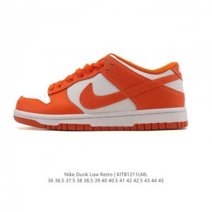 耐克 Nike Dunk Low Retro 运动鞋复古板鞋，作为 80 年代经典篮球鞋款，起初专为硬木球场打造，后来成为席卷街头的时尚标杆，现以经典细节和复古