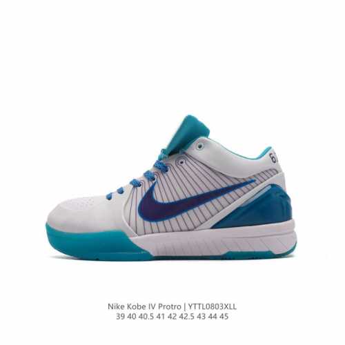 耐克 Nike Zoom Kobe Iv 4 Protro Carpe Diem 科比4 男士 复刻低帮运动篮球鞋。全打新造的 Nike Zoom Kobe4问