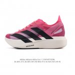 公司级 阿迪达斯 Adidas Adizero Adios Pro Evo 1 舒适百搭 网布防滑 低帮 碳板跑步鞋 男女同款厚底增高老爹鞋 史上最轻 竞速跑鞋