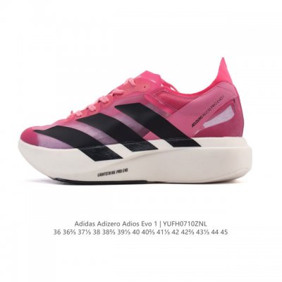 公司级 阿迪达斯 Adidas Adizero Adios Pro Evo 1 舒适百搭 网布防滑 低帮 碳板跑步鞋 男女同款厚底增高老爹鞋 史上最轻 竞速跑鞋