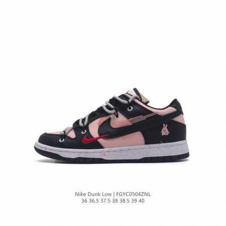 耐克 Nike Dunk Low 运动鞋复古解构绑带板鞋 作为 80 年代经典篮球鞋款，起初专为硬木球场打造，后来成为席卷街头的时尚标杆，现以经典细节和复古篮球 - 点击图像关闭