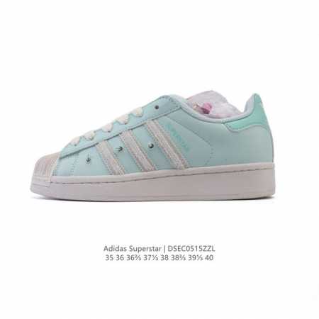 公司级 阿迪达斯 新款 Adidas Superstar 三叶草 经典贝壳头系列 新款休闲板鞋潮流女士运动鞋 鞋面柔软皮革材质 标志性的贝壳鞋头 锯齿三条纹 简 - 点击图像关闭