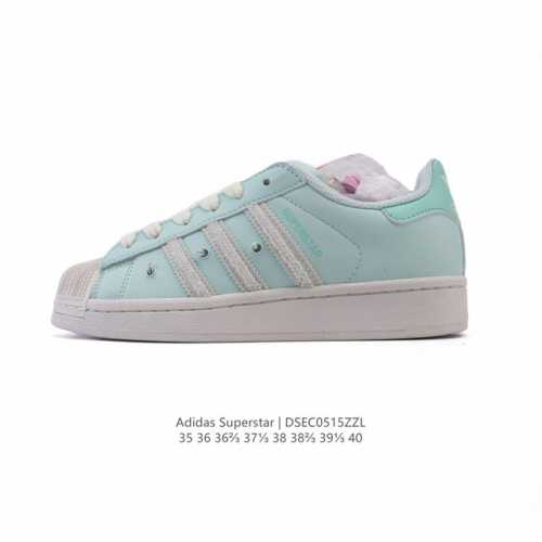 公司级 阿迪达斯 新款 Adidas Superstar 三叶草 经典贝壳头系列 新款休闲板鞋潮流女士运动鞋 鞋面柔软皮革材质 标志性的贝壳鞋头 锯齿三条纹 简
