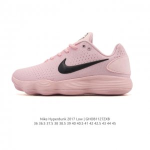 耐克 Nike Hyperdunk2017Low 低帮 实战篮球鞋 男女款运动鞋。延续低调实用的外观设计，提供更为强劲的赛场表现。初看 Hyperdunk 20