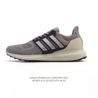 新品公司级 Adidas阿迪达斯Ubounce Dna男子缓震运动休闲跑步鞋 Id5964采用针织鞋面，如袜套般贴合；搭配Tpu鞋笼，更添结构感。含标志性鞋跟片