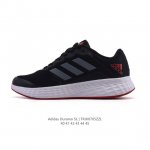 Adidas阿迪达斯官方Duramo Sl 男子训练备赛轻盈疾速网面跑步鞋。这款Adidas运动鞋，旨在伴你日常跑步。贴合设计，力求打造舒适脚感。从长距离户外跑