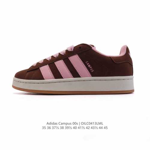 Adidas阿迪达斯.三叶草Campus 00S 面包鞋复古休闲板鞋。千禧回潮！Adidas Campus 00S 经典再现！面包化的Campus鞋款在今年受到
